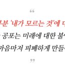 법무법인새반석