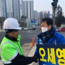 등기소 앞 사거리 이미지