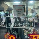 싱싱꼬기 | 공주 현지인 맛집 맛있는 꼬기 내돈내산 강추 후기 💖