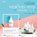 씨엔텍 이미지