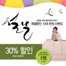 힐링존 이미지