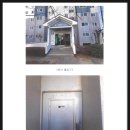 당진시 송악읍 복운리 2-10 | 충남 당진시 송악읍 복운리 동광아파트 경매 102동 15층 24평형 2024타경4891 부동산 강제경매