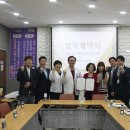 사랑플러스병원