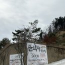 운악채한옥마을7 네이버블로그