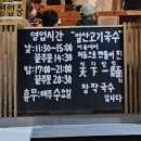 천하일면