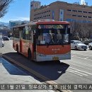 동정동106 이미지