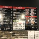 식껍 서면점 이미지