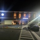 스타벅스영천완산디티(DT) | 경북 영천대형카페 스타벅스 영천완산DT점 스벅신상...블라썸 백도 크림 프라프치노 에어로카노 솔직후기