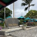 항구열쇠 | [발리 길리섬] 빌라 옴바크 후기 : 아이와 가기 좋은 길리 트라왕안 숙소 추천 (디럭스 옴박)