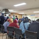 영보화학(주)