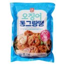 한성 이미지