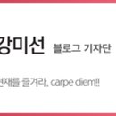 가야인력개발 이미지