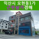 배산로 24길 이미지