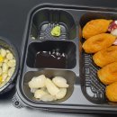박스앤그랩
