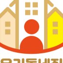 반포우리공인중개사사무소 이미지
