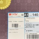 굿모닝플러스의원 이미지