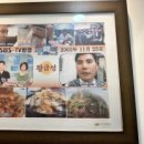 왕금성(이수역점) 이미지