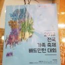 으뜸병원 이미지