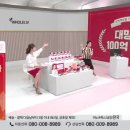 신세계식품