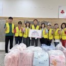 의왕세탁 이미지