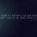 서우공업(주) 이미지