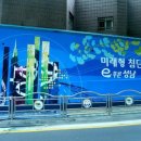 성남 디자인
