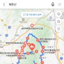 제4기 암벽등반교실 중급반 | 북한산 등산 코스 - 숨은벽 코스 릿지산행