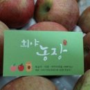 구면농장 이미지