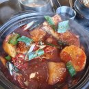 종가전복