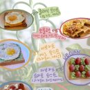 숲 휴게소 이미지