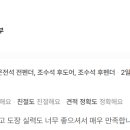 성일자동차전문정비