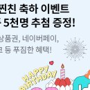 케이티안 이미지