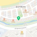 제이골프앤파크