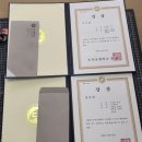 드론 축구 | [드론 | 동서울대] 251023 드론축구대회 후기