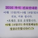 함양동물병원 이미지