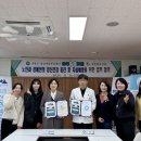 산청군 정신건강복지센터 이미지