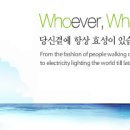 효성산업자재