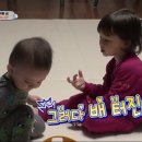 시골통돼지볶음찌개 이미지