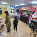 영광예능어린이집 이미지