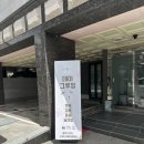 그루밍데이 | [공지] 창원 애견미용 데이그루밍 내돈내산 말티푸 미용 대만족 솔직 후기