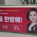 노블마리아주 이미지