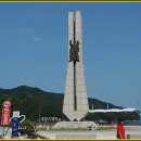 ★3★ 방학복지센터 강원도 춘천나드리◆ 소양땜과 닭갈비 막국수축제 ◆ 2016.8.24 이미지