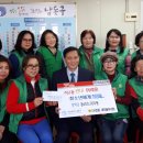 새마을 이미지