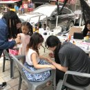 탄방! 이미지