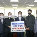 남원사회복지관 이미지