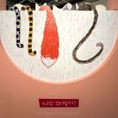 법인밀양꿈의정원 | 와일드스미스 그림책 원화전 후기·예매할인·굿즈 | 예술의전당 어린이 전시 추천