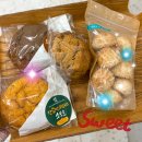 정자역2번출구 | 정자동카페 소금과빛베이커리 (무려 16가지 소보로가 있는 정자역빵집)