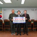 크린주