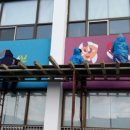 면사무소 이미지