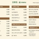 오후의숲 이미지